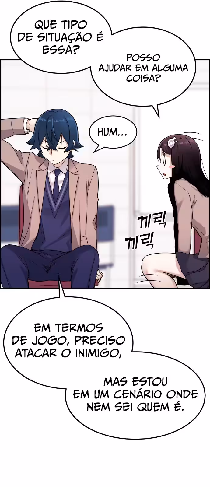 Personagem de Webtoon: Na Kang Lim Capítulo 7 Página 104