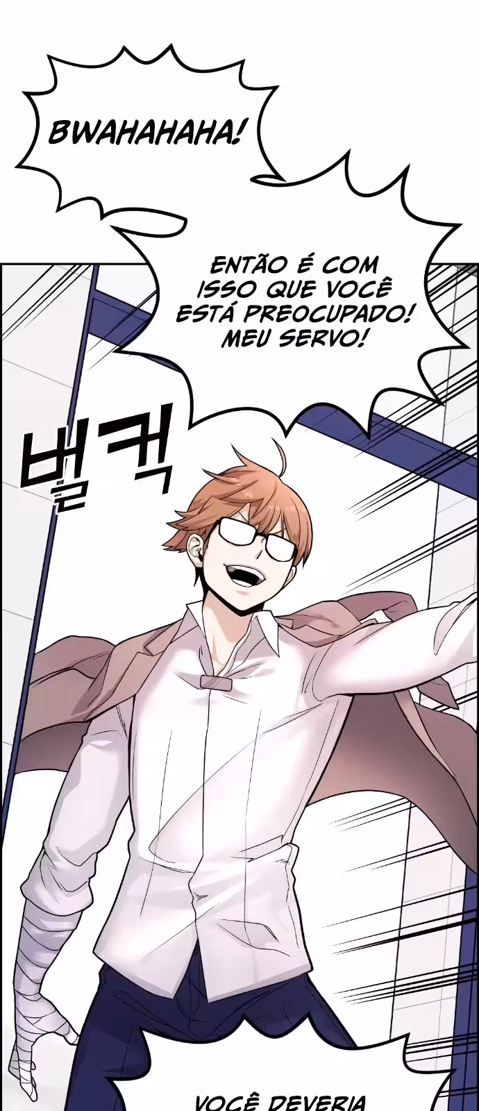 Personagem de Webtoon: Na Kang Lim Capítulo 7 Página 105