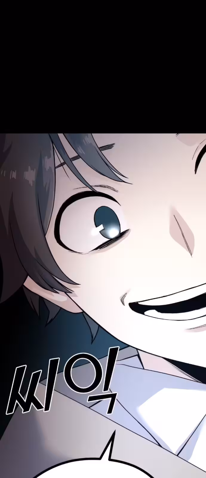 Personagem de Webtoon: Na Kang Lim Capítulo 7 Página 120