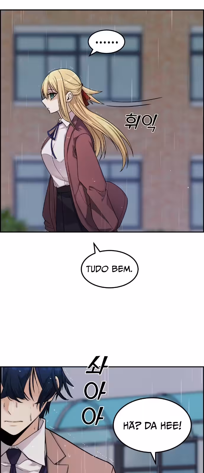 Personagem de Webtoon: Na Kang Lim Capítulo 7 Página 79