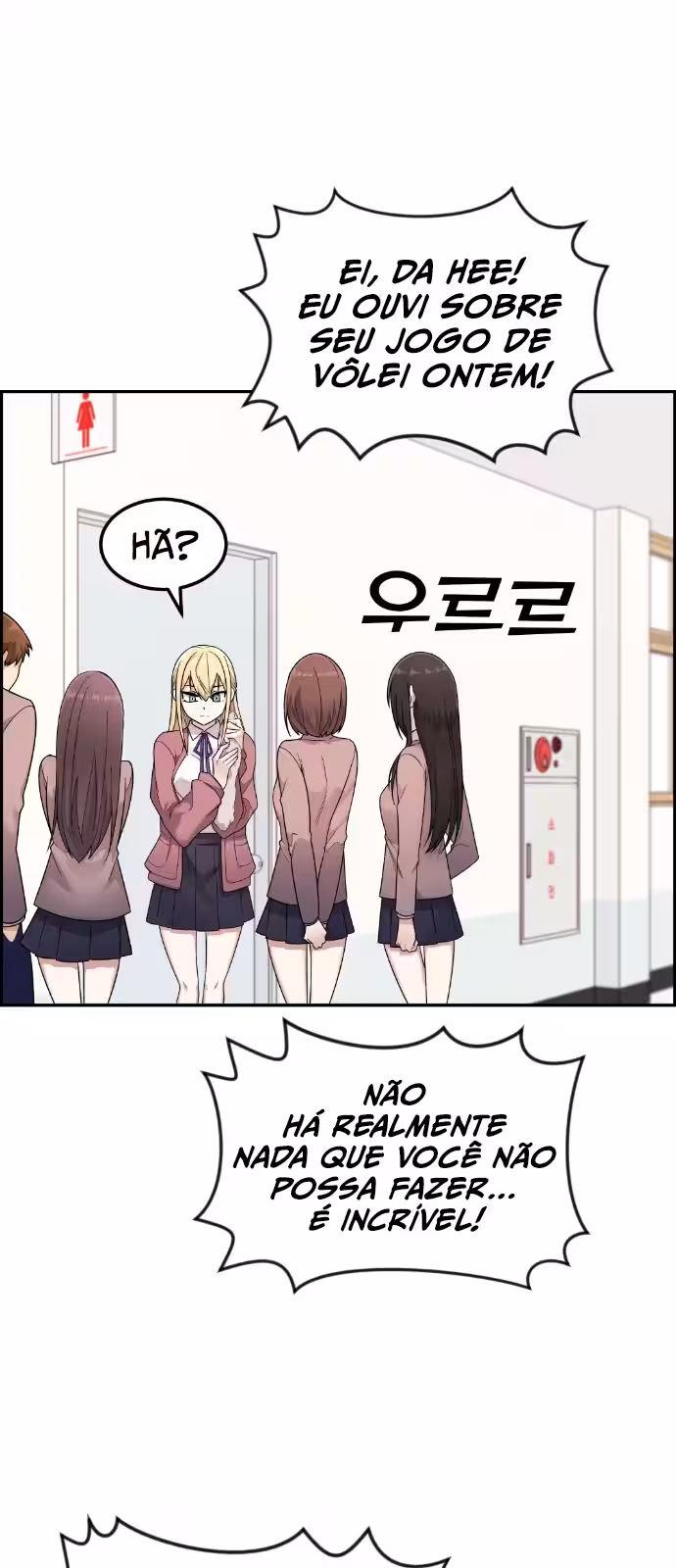 Personagem de Webtoon: Na Kang Lim Capítulo 7 Página 83