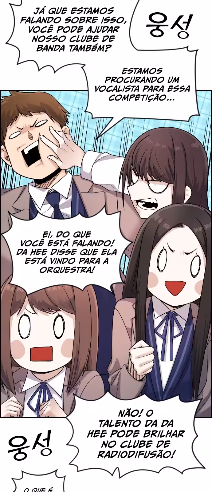 Personagem de Webtoon: Na Kang Lim Capítulo 7 Página 84