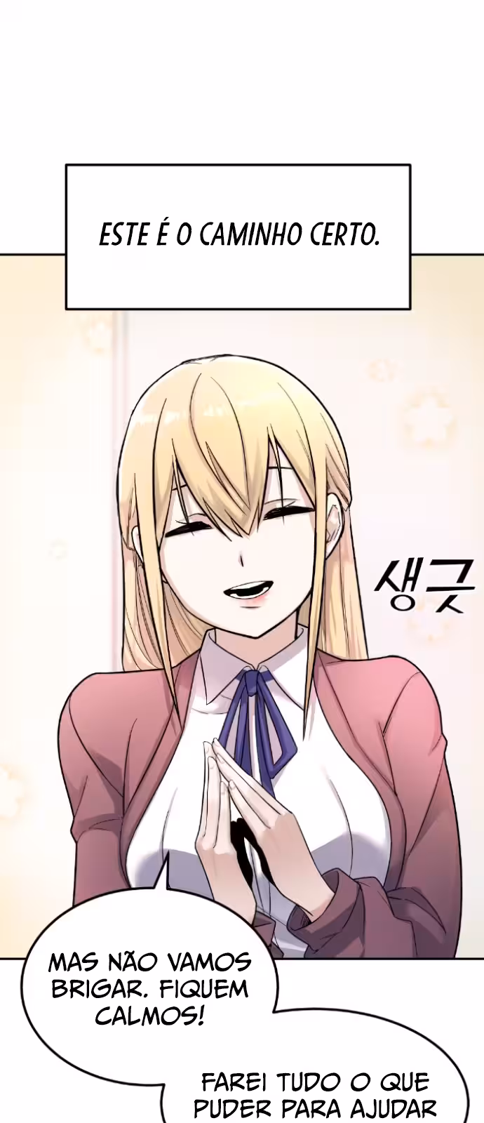Personagem de Webtoon: Na Kang Lim Capítulo 7 Página 86