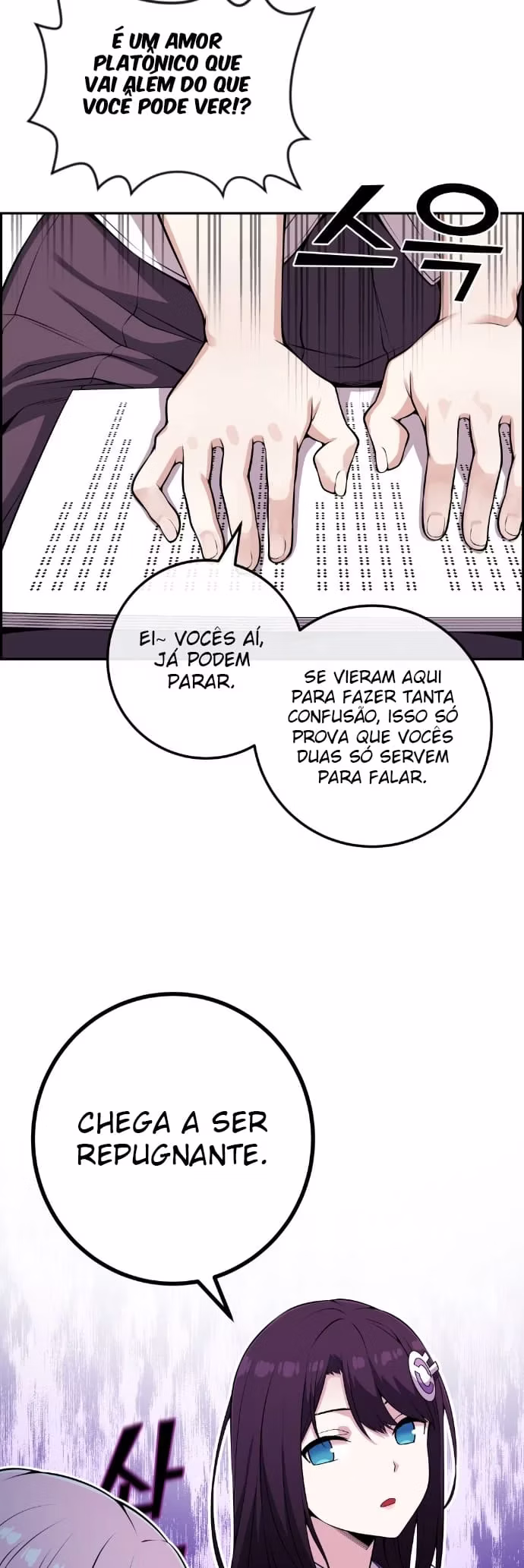Personagem de Webtoon: Na Kang Lim Capítulo 70 Página 24