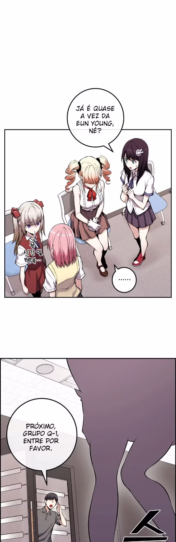 Personagem de Webtoon: Na Kang Lim Capítulo 70 Página 28