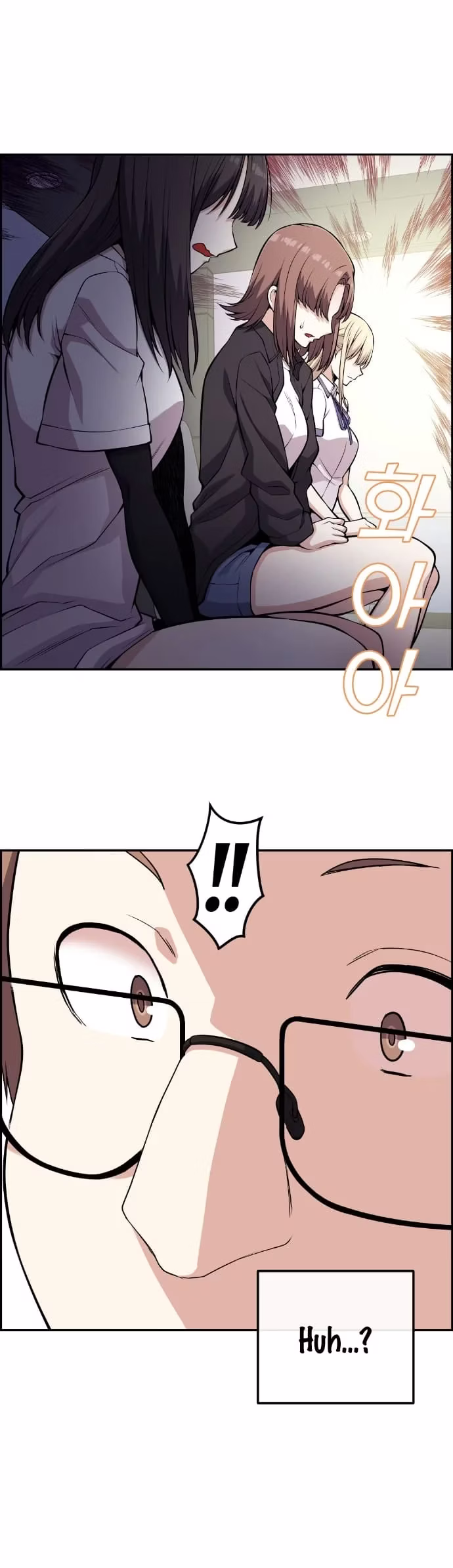 Personagem de Webtoon: Na Kang Lim Capítulo 70 Página 44