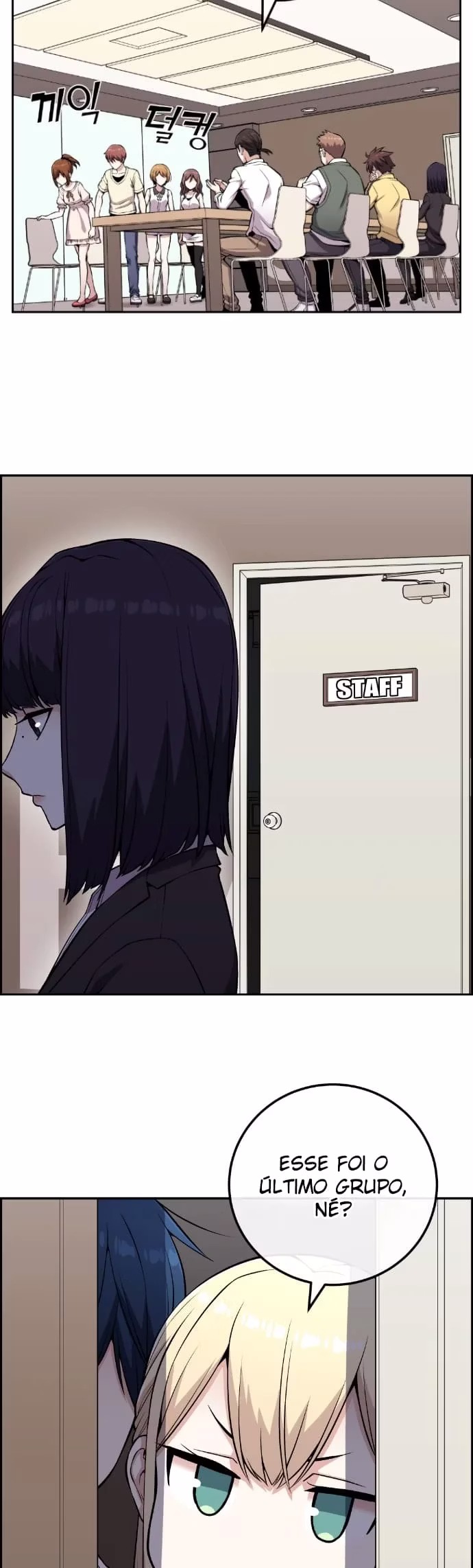 Personagem de Webtoon: Na Kang Lim Capítulo 71 Página 14