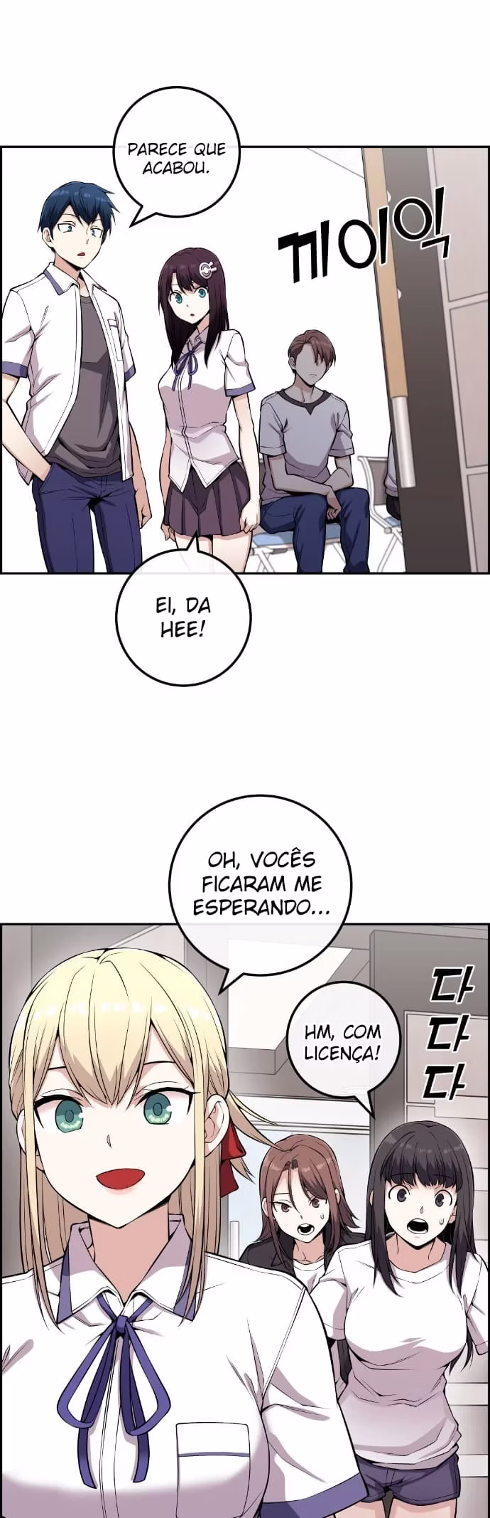Personagem de Webtoon: Na Kang Lim Capítulo 71 Página 2
