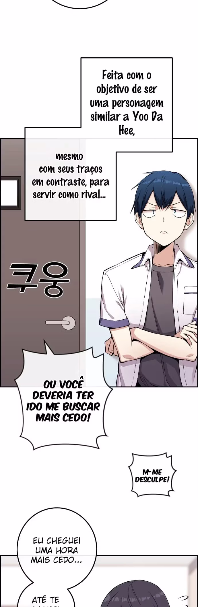 Personagem de Webtoon: Na Kang Lim Capítulo 71 Página 38