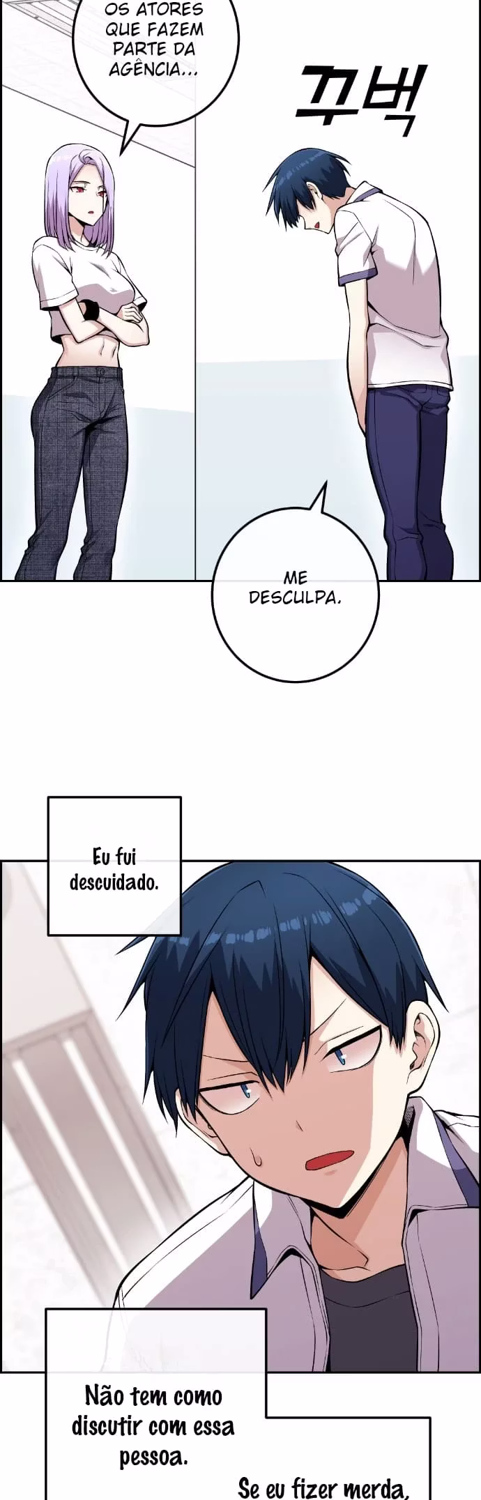 Personagem de Webtoon: Na Kang Lim Capítulo 72 Página 32