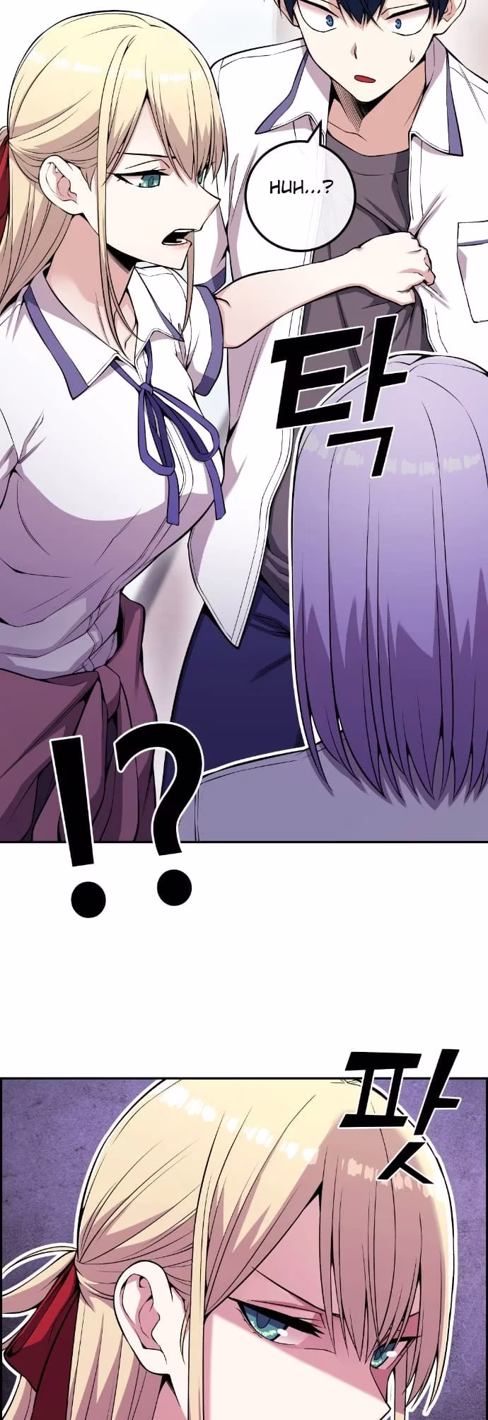 Personagem de Webtoon: Na Kang Lim Capítulo 72 Página 37