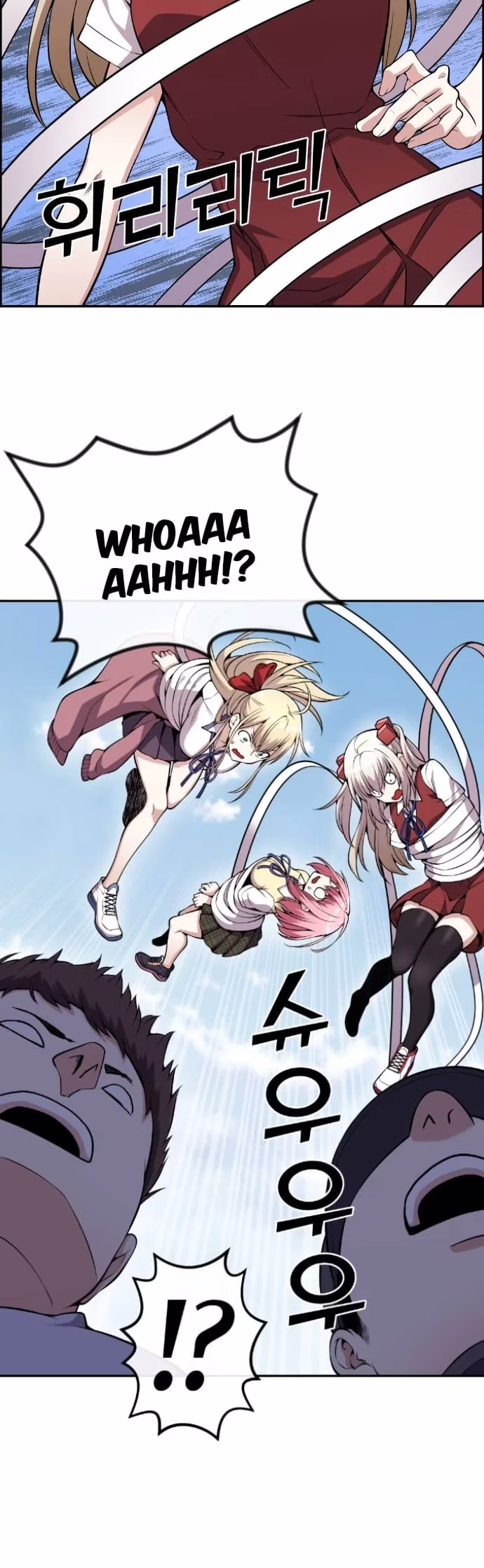 Personagem de Webtoon: Na Kang Lim Capítulo 73 Página 17