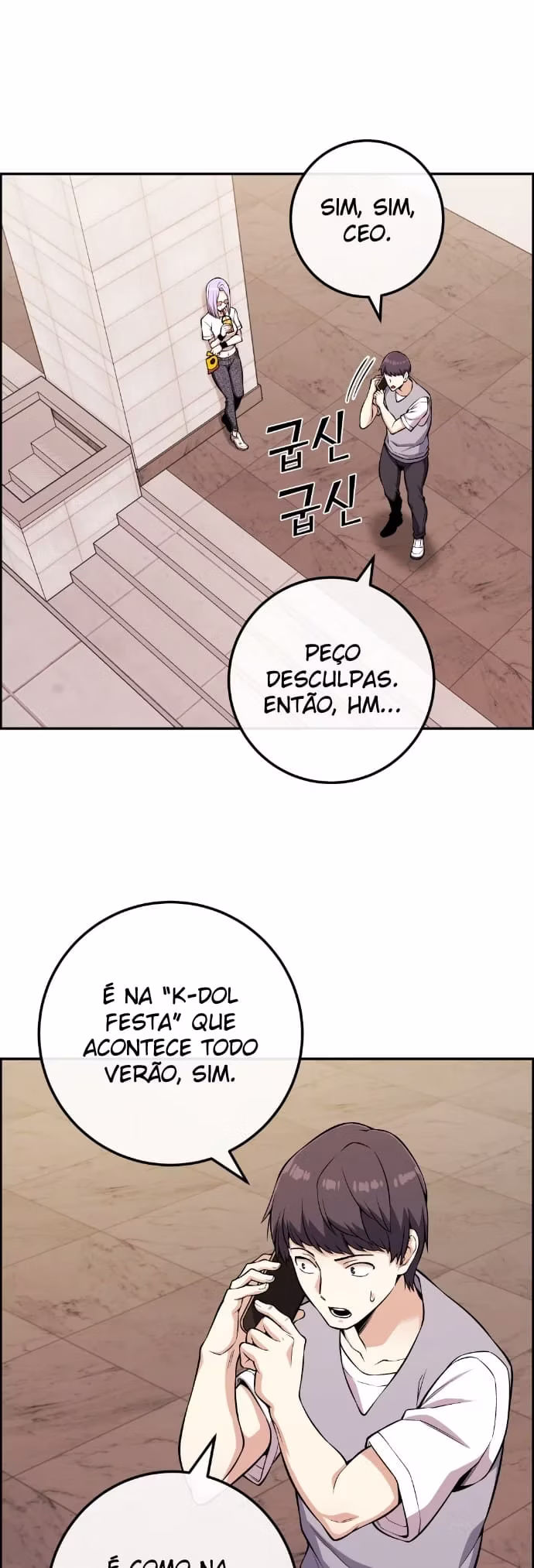 Personagem de Webtoon: Na Kang Lim Capítulo 73 Página 2