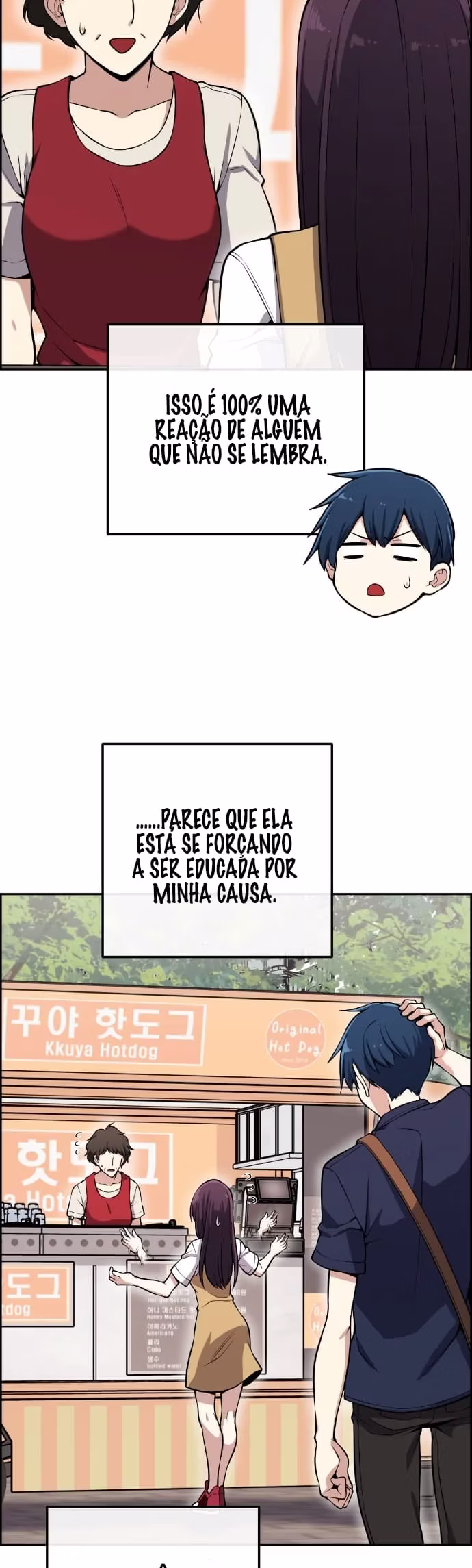 Personagem de Webtoon: Na Kang Lim Capítulo 74 Página 21