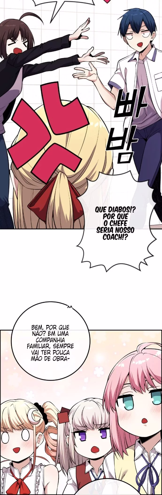 Personagem de Webtoon: Na Kang Lim Capítulo 76 Página 37