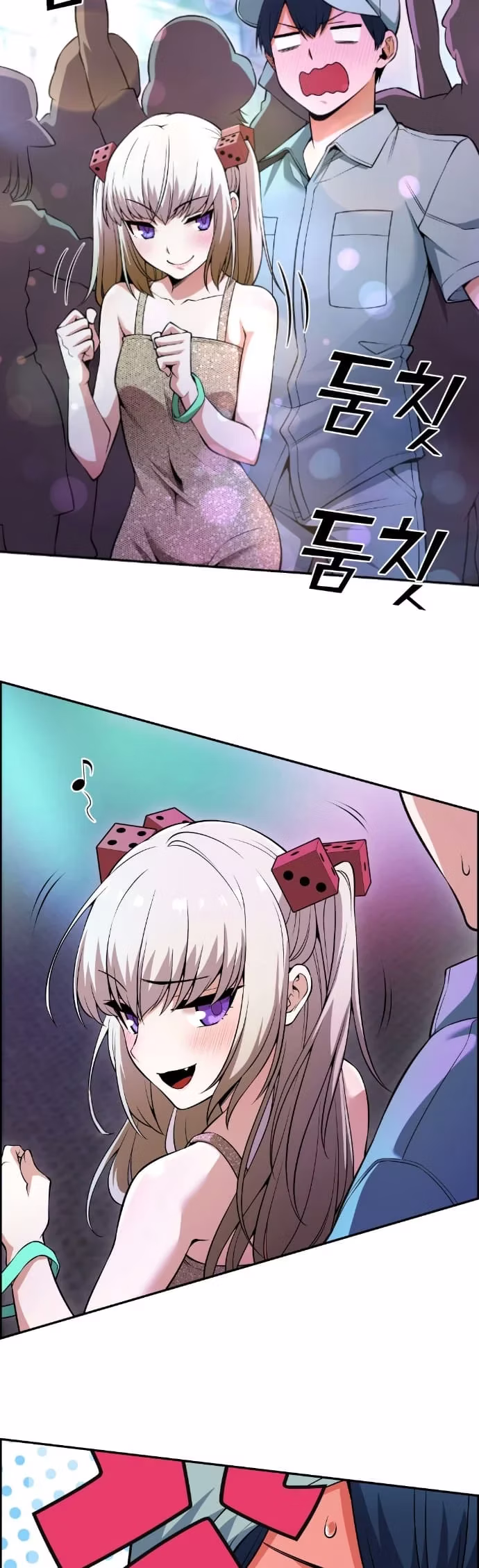 Personagem de Webtoon: Na Kang Lim Capítulo 79 Página 14