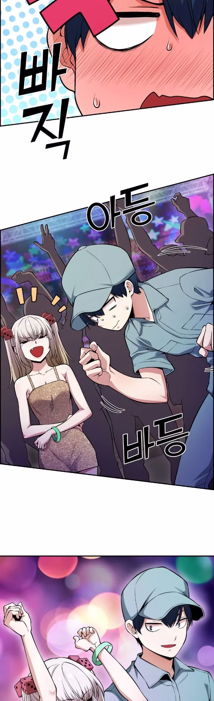 Personagem de Webtoon: Na Kang Lim Capítulo 79 Página 15