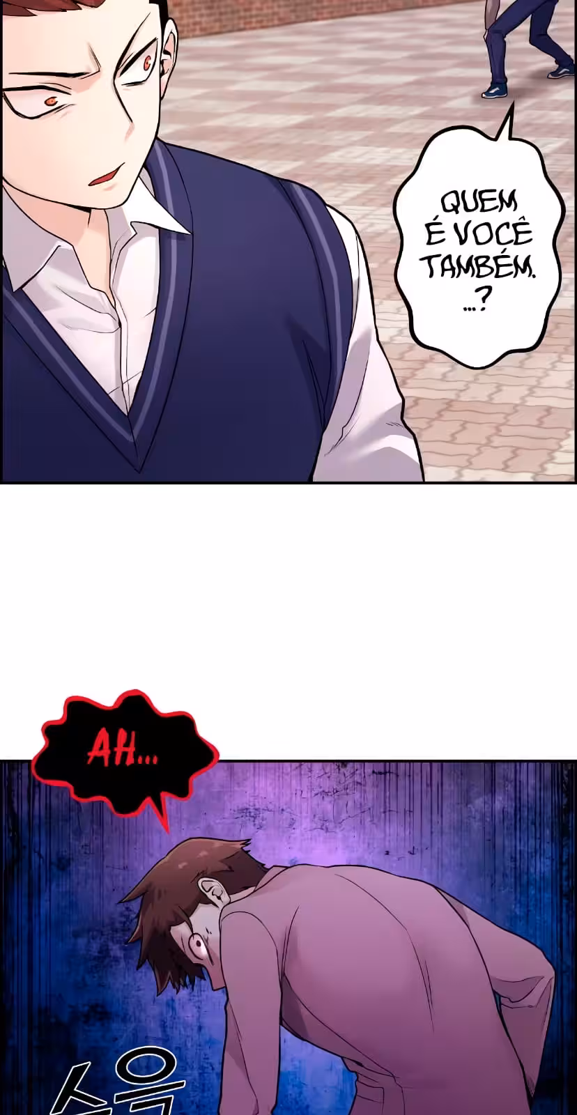 Personagem de Webtoon: Na Kang Lim Capítulo 8 Página 72