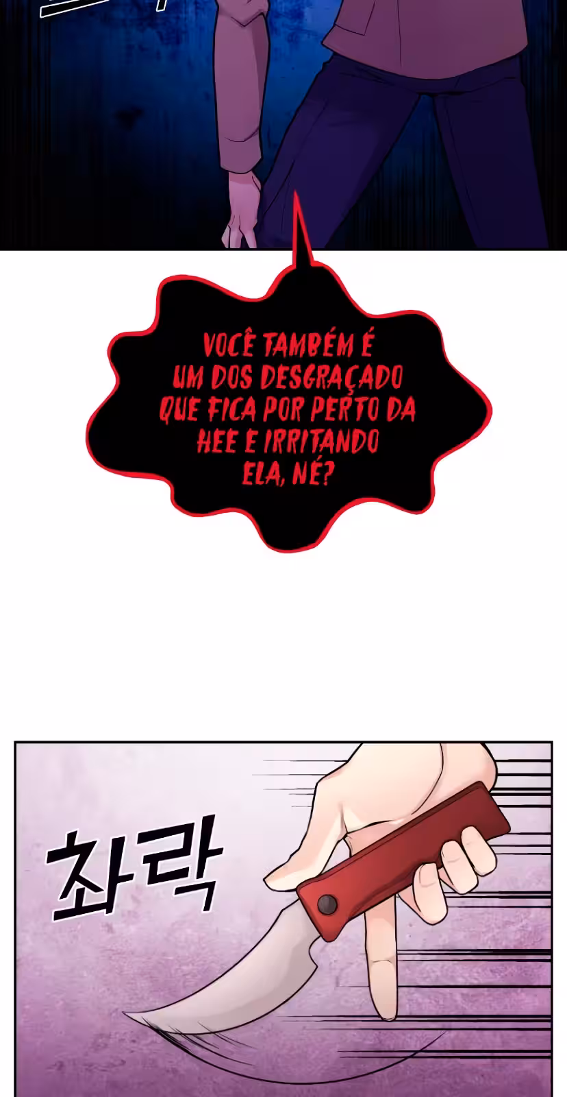 Personagem de Webtoon: Na Kang Lim Capítulo 8 Página 73