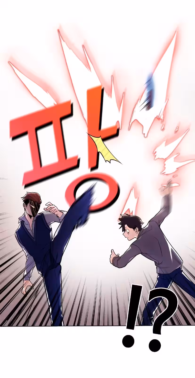Personagem de Webtoon: Na Kang Lim Capítulo 8 Página 77