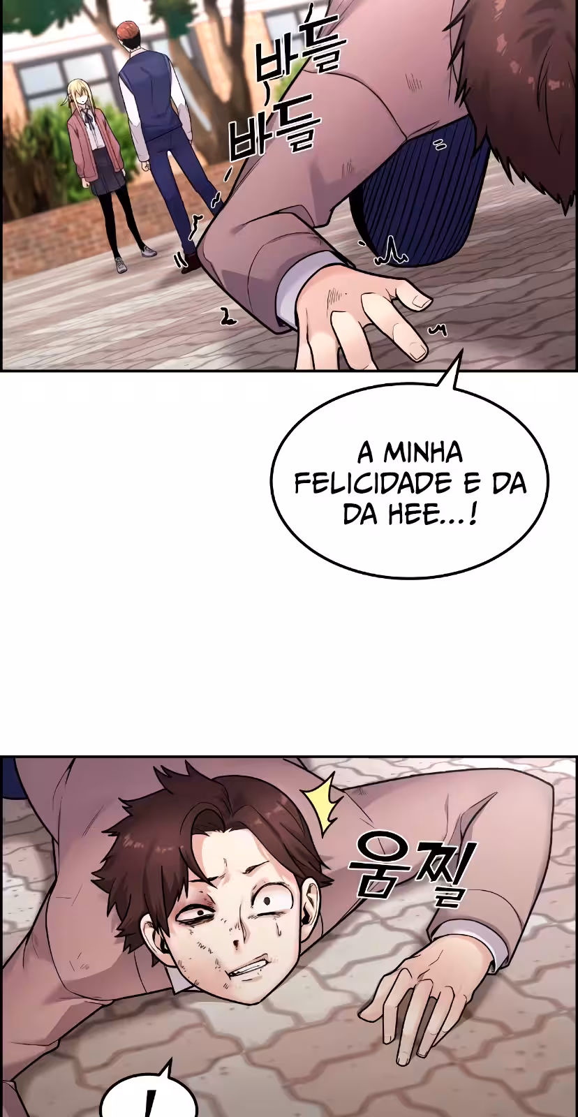Personagem de Webtoon: Na Kang Lim Capítulo 8 Página 88