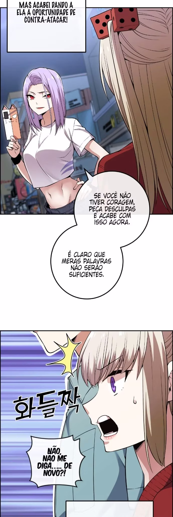 Personagem de Webtoon: Na Kang Lim Capítulo 80 Página 5