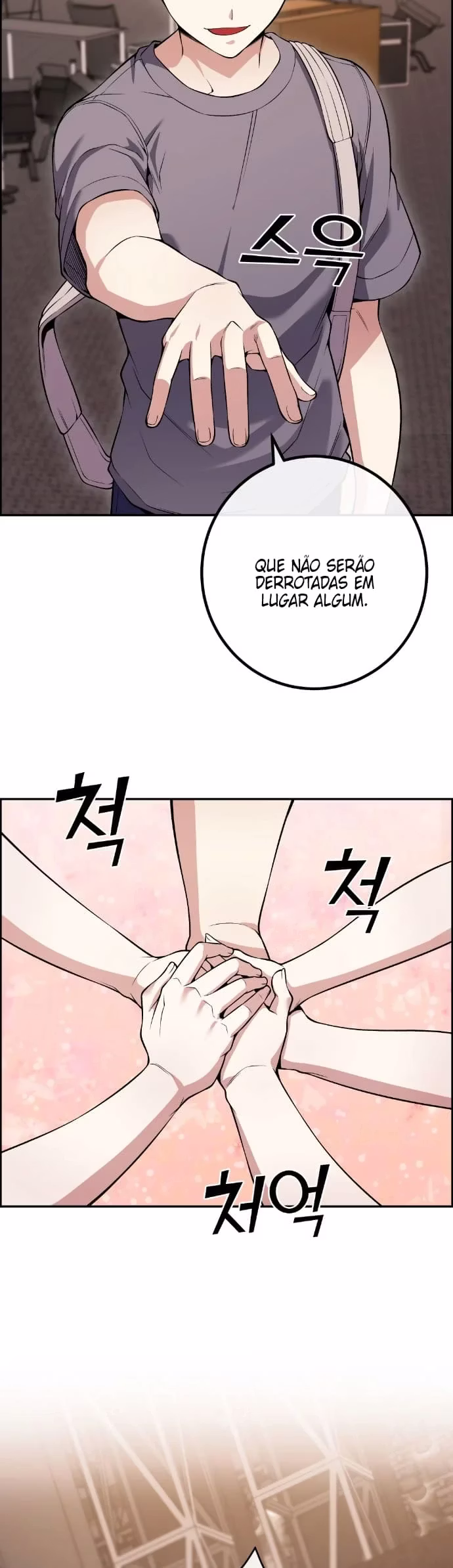Personagem de Webtoon: Na Kang Lim Capítulo 80 Página 54