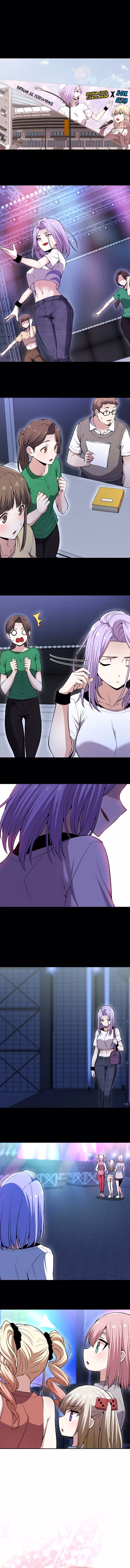 Personagem de Webtoon: Na Kang Lim Capítulo 86 Página 9