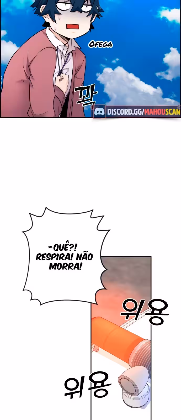 Personagem de Webtoon: Na Kang Lim Capítulo 9 Página 16