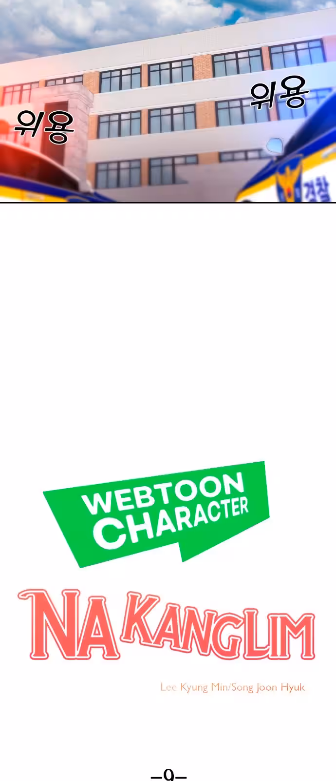 Personagem de Webtoon: Na Kang Lim Capítulo 9 Página 18
