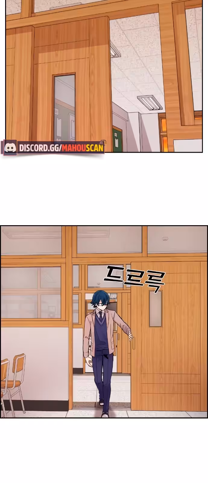 Personagem de Webtoon: Na Kang Lim Capítulo 9 Página 59