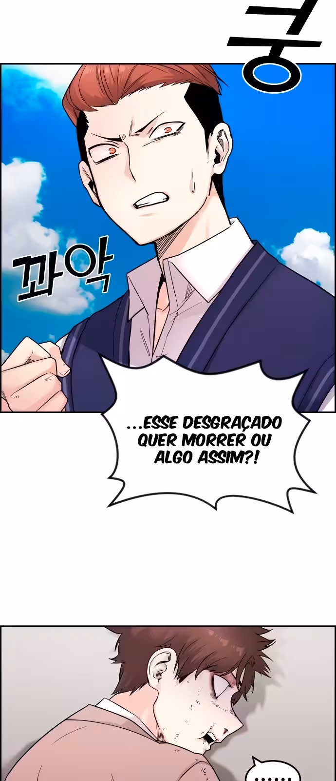 Personagem de Webtoon: Na Kang Lim Capítulo 9 Página 8