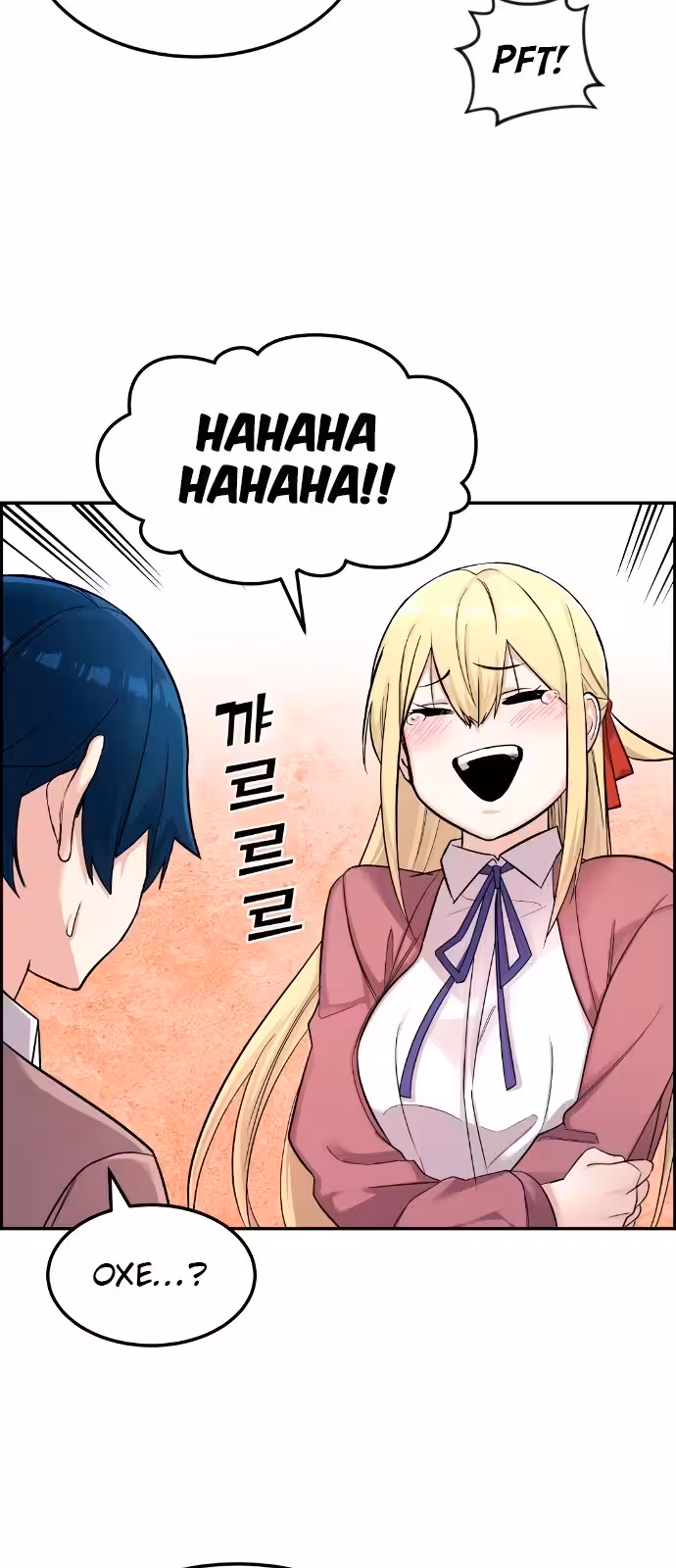 Personagem de Webtoon: Na Kang Lim Capítulo 9 Página 82