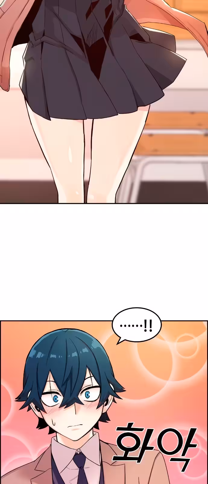 Personagem de Webtoon: Na Kang Lim Capítulo 9 Página 96