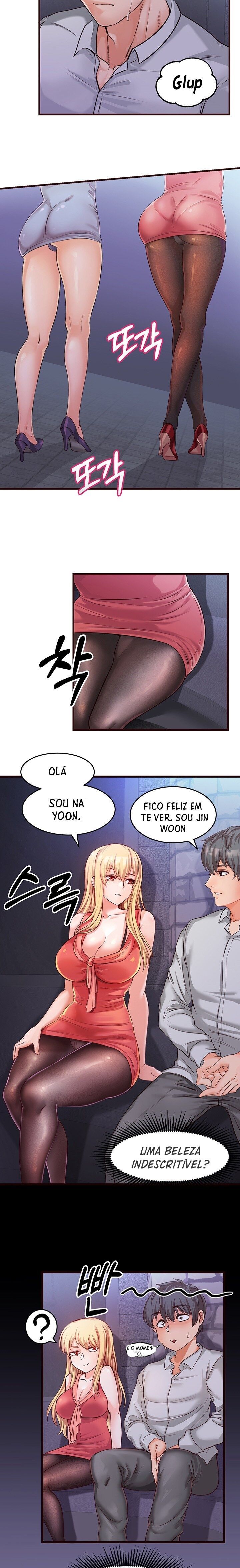 Phone Sex Capítulo 3 Página 14