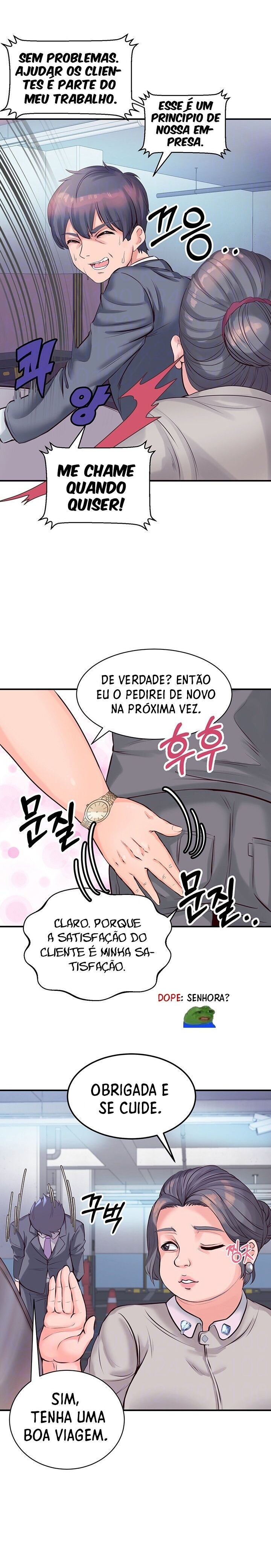 Phone Sex Capítulo 3 Página 4