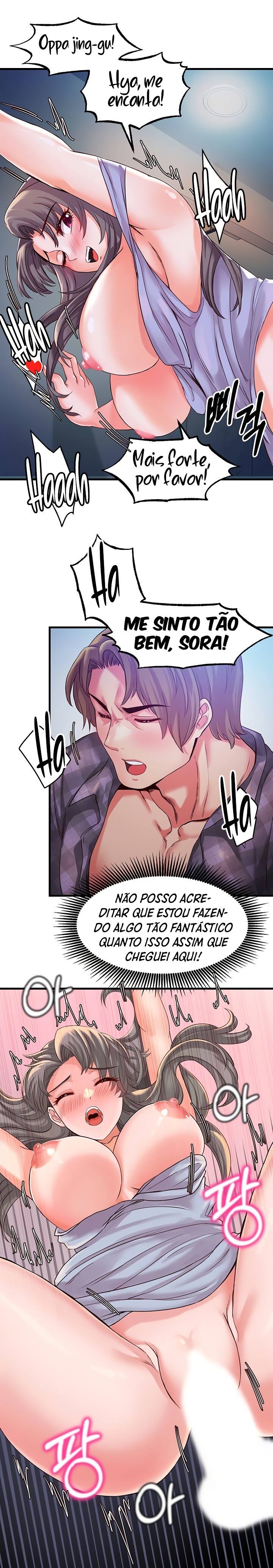 Phone Sex Capítulo 4 Página 16