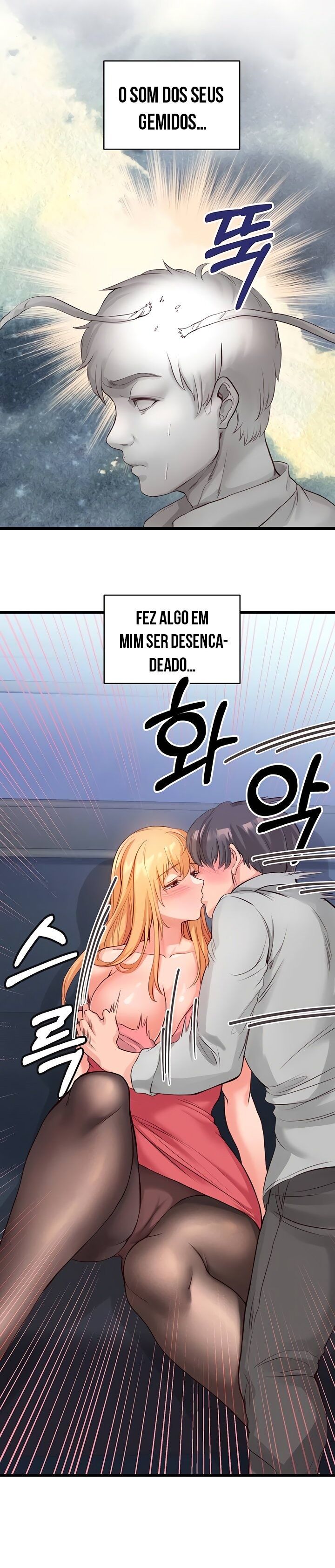 Phone Sex Capítulo 4 Página 23