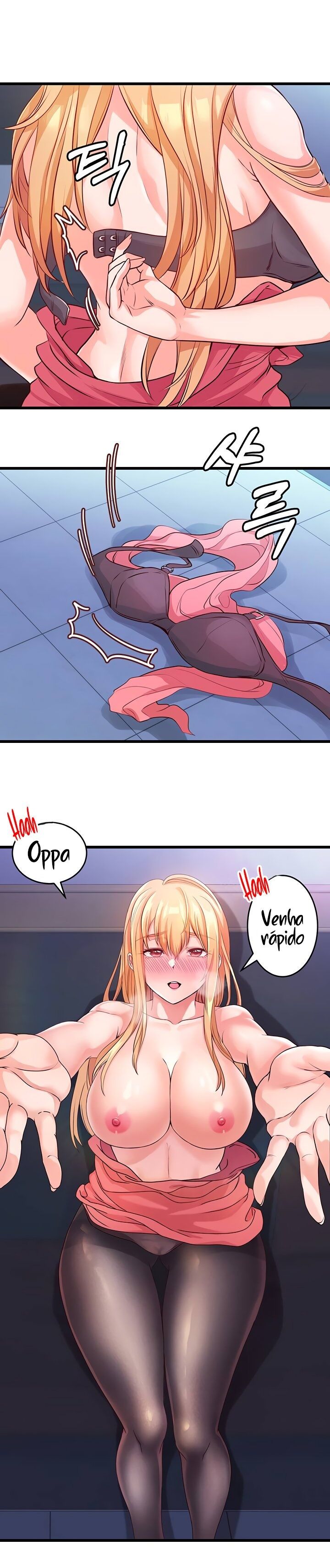 Phone Sex Capítulo 4 Página 25