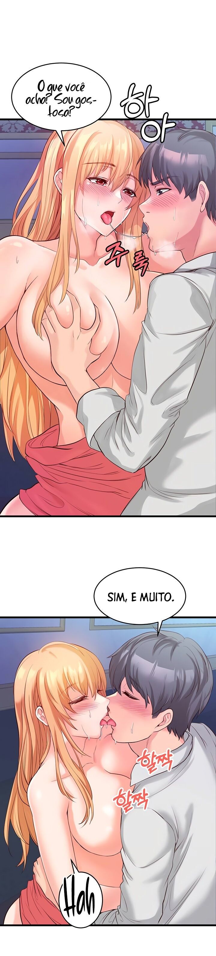 Phone Sex Capítulo 4 Página 27