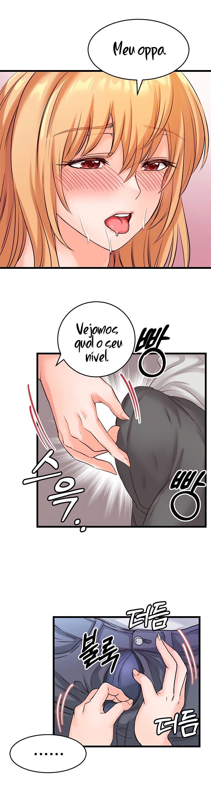 Phone Sex Capítulo 4 Página 28