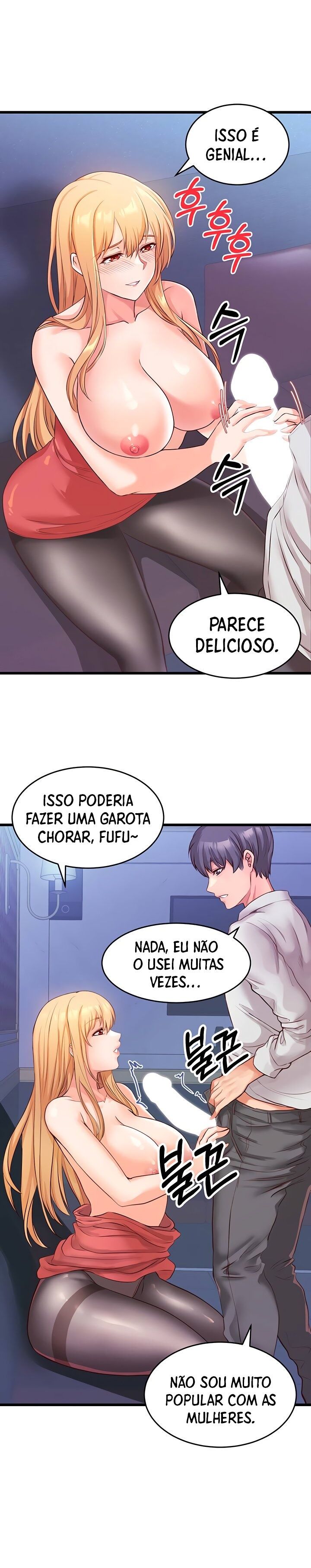 Phone Sex Capítulo 4 Página 31