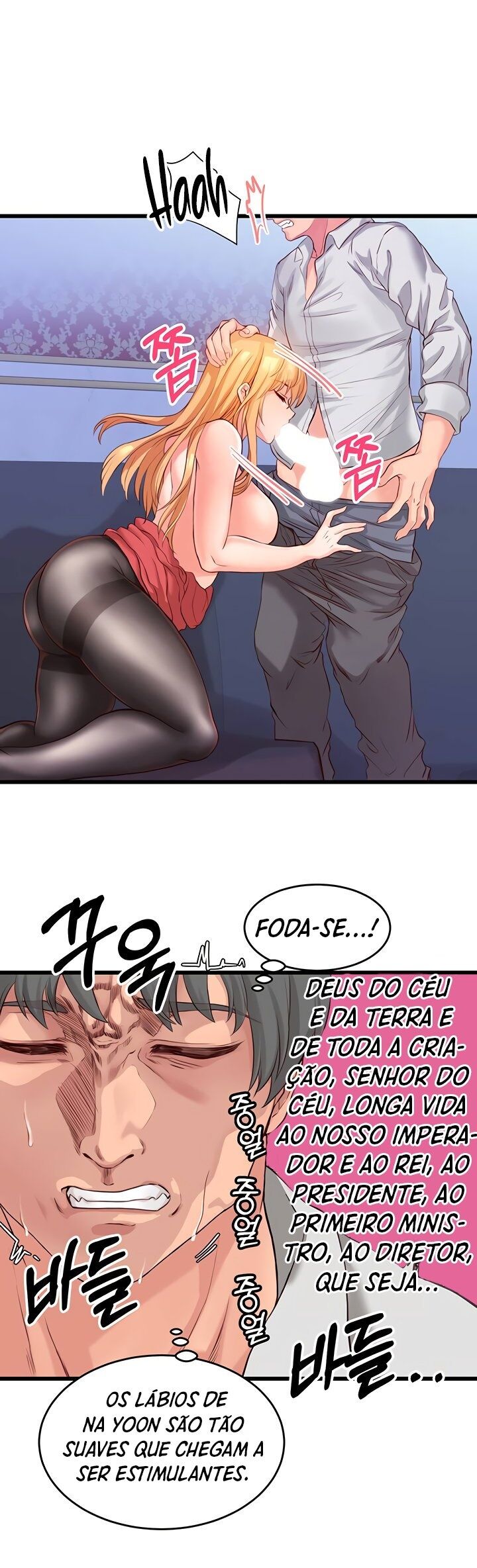 Phone Sex Capítulo 4 Página 34
