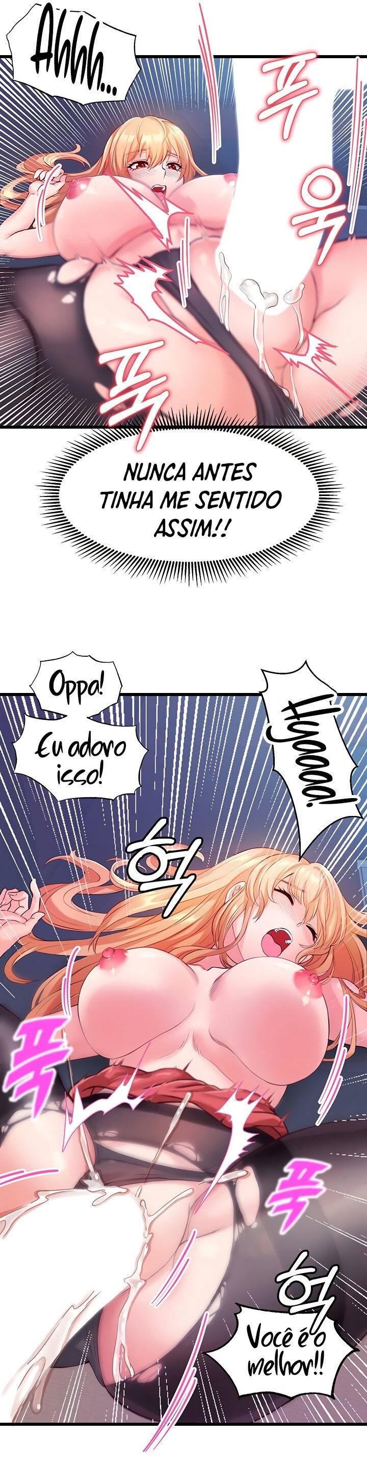 Phone Sex Capítulo 5 Página 11