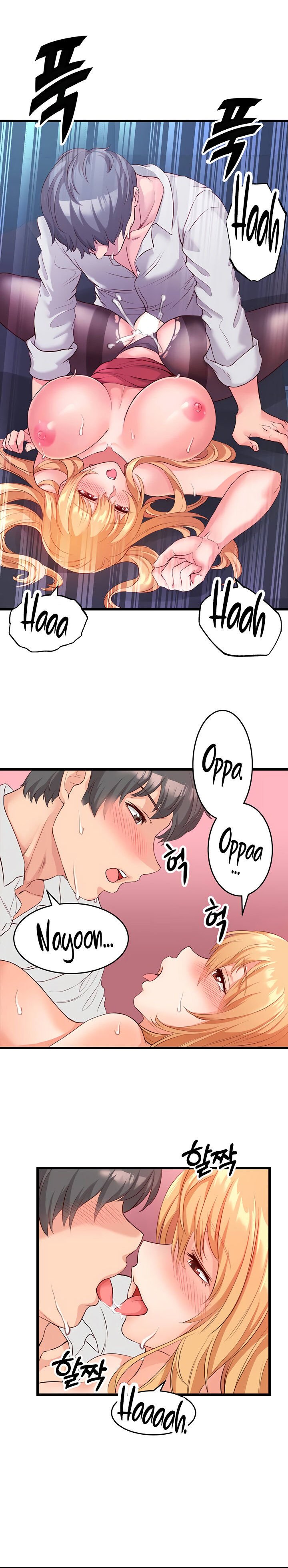 Phone Sex Capítulo 5 Página 15