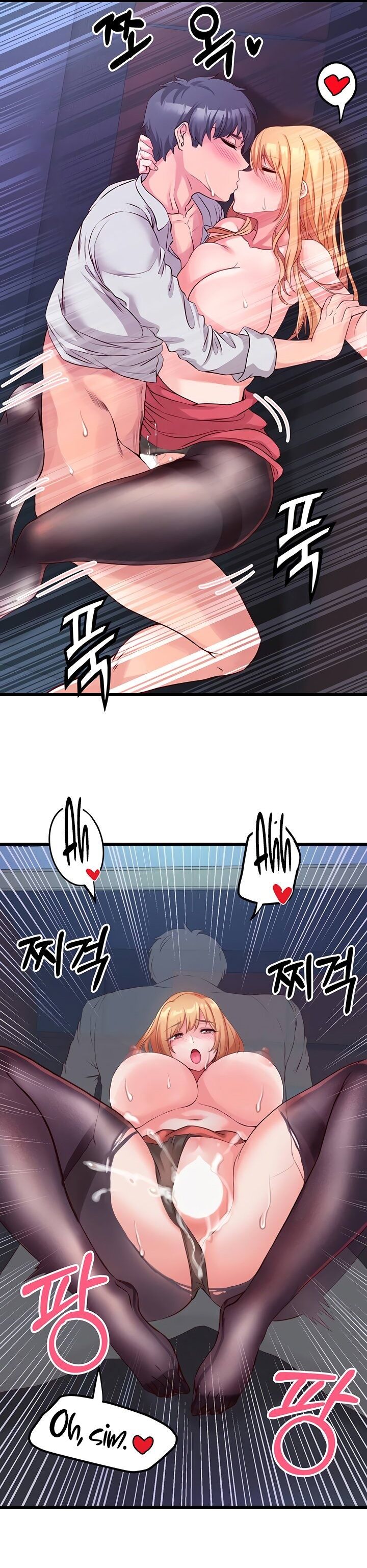 Phone Sex Capítulo 5 Página 16