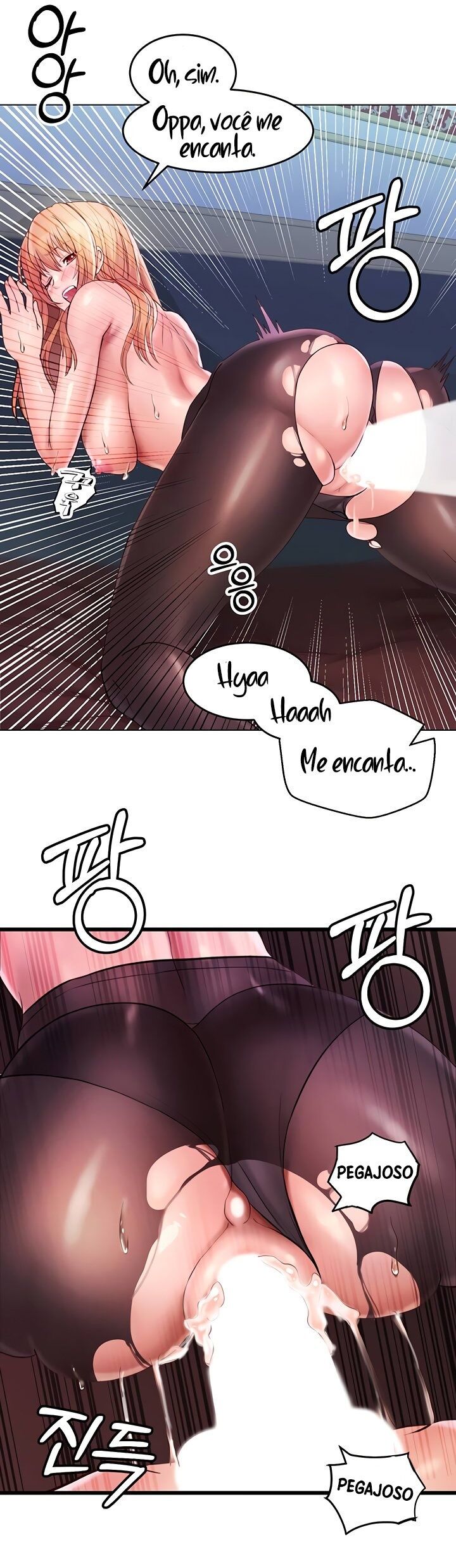 Phone Sex Capítulo 5 Página 30