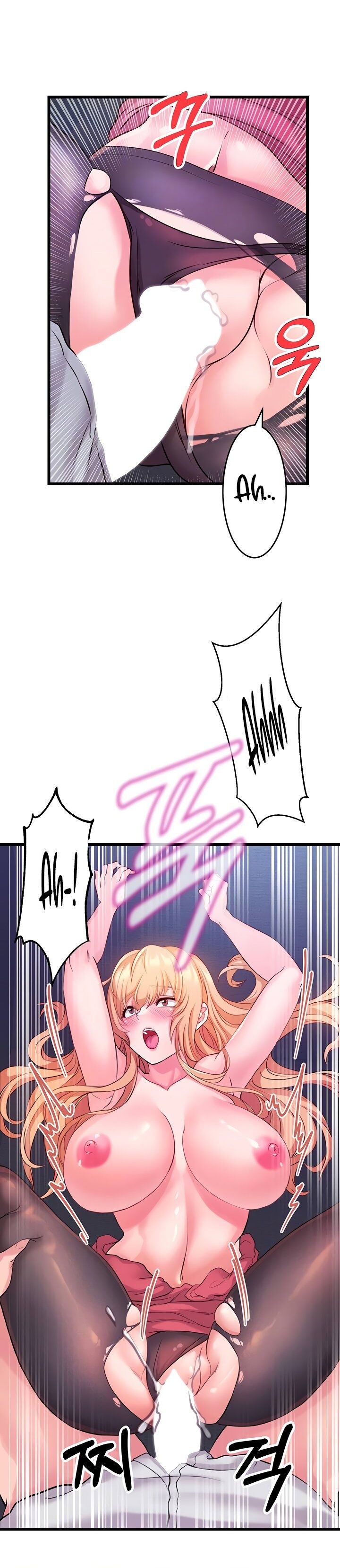 Phone Sex Capítulo 5 Página 9