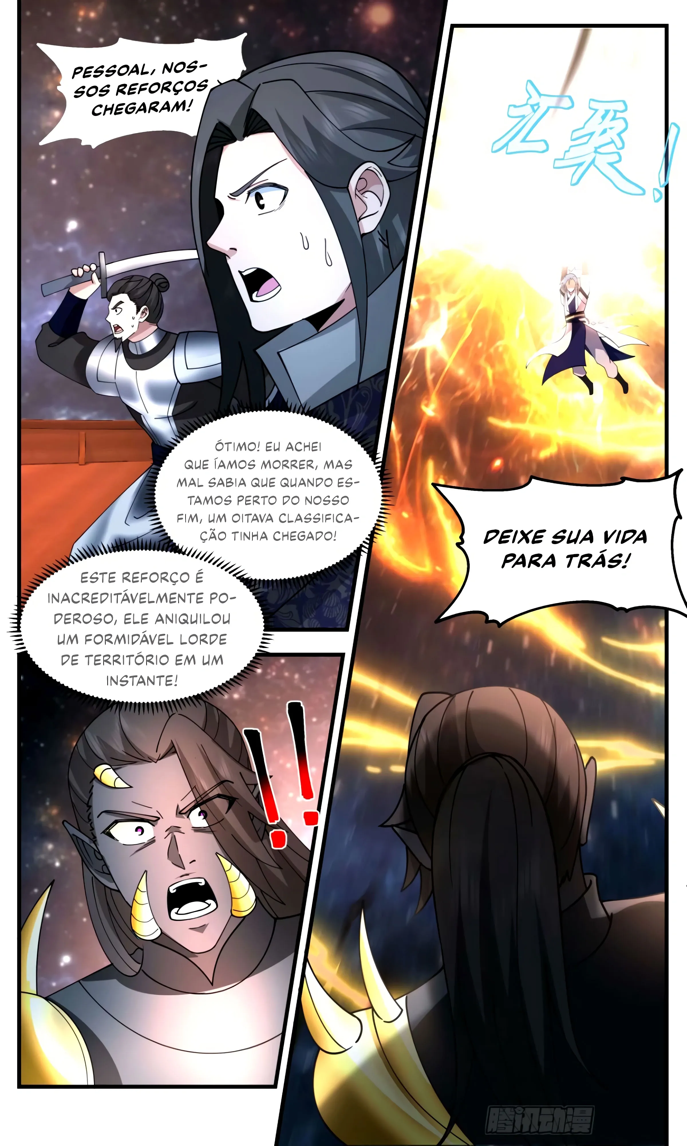 Pico Marcial Capítulo 3299 Página 4