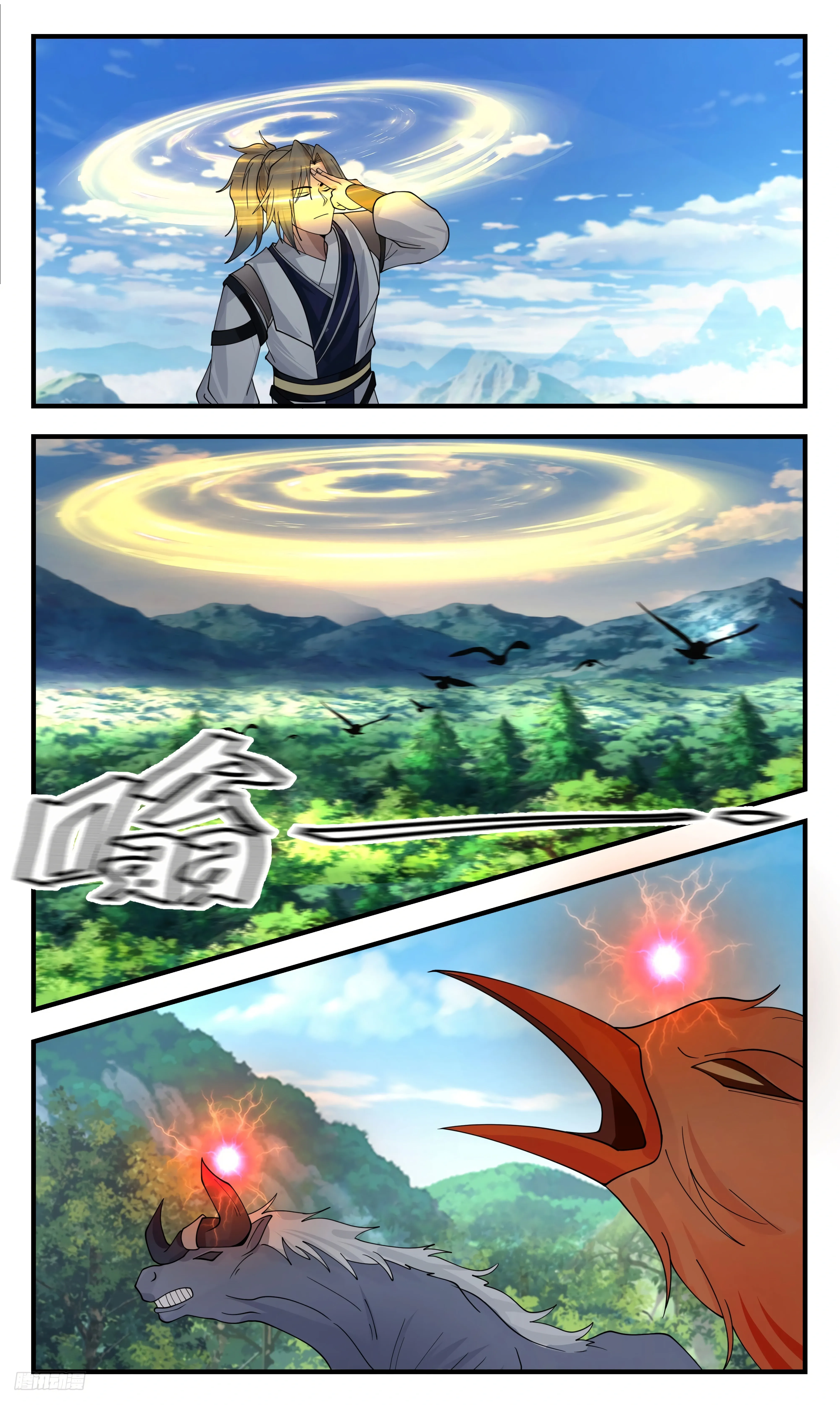 Pico Marcial Capítulo 3380 Página 12